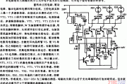 电子流光彩灯控制器电路