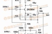 音频处理中的两路信号输入的音频混合器电路图