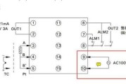 三线制pt100接线图