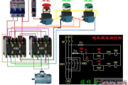 380V交流接触器的原理接线图说明