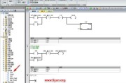 西门子plc编程教程，西门子pLC编程教程书及软件
