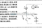 电源电路中的照相光度计电路