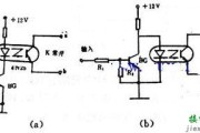 光电耦合器电路图大全