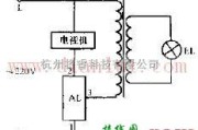 电源电路中的LSE电源自动控制电路原理图