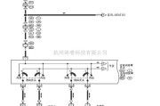 日产中的天籁A33-EL电动座椅原理图及电路图二