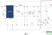 锂电池充电器电路图，锂电池充电器电路