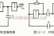 信号产生中的非对称型和对称型振荡器电路的简单应用