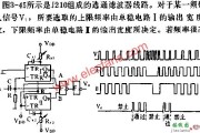 J210组成选通滤波器线路图