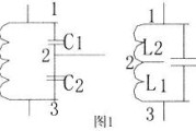 lc正弦波振荡器有哪几种三点式振荡电路