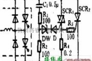 控制电路中的用双向可控硅的消弧电路