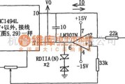 运算放大电路中的由MC1494和LM307构成的除法电路图