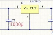 一例7805稳压电源将12V转5V的电路图