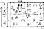 多功能超声波微型雾化器的设计