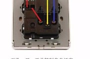 双控两灯开关接线图解-家用单控开关怎么接线
