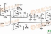 音频电路中的运放F346组成的音频起动开关放大电路图