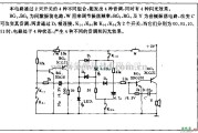 电源电路中的四音电路