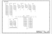 微机电路中的电脑主板电路图 820 1_69