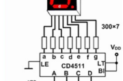 四例共阴极数码管电路图