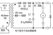 简易耐压测试器