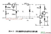 电源电路中的采用恒流源供电的基准电压源