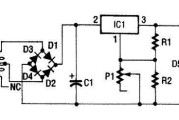 0到12V 1A可变电源电路