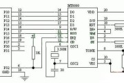 单片机与MT8880的接口电路图