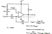 控制电路中的带磁滞的同相比较器