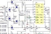 250W可控硅逆变器电路图