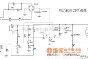 电机控制专区中的电动剃须刀电路图