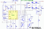 适合汽车12V的逆变电路图