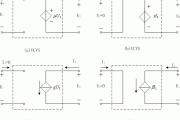 受控电源电路的分析