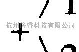 依维柯中的南京依维柯A30.10低中顶轻型车，中南公司产空调系统电路图