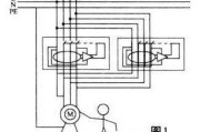 漏电保护器的错误接线种类及其后果分析