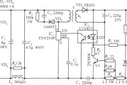 TNY254P构成的 6.7V、0.56A手机电池恒流充电器电路