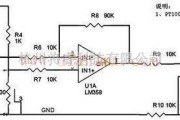 传感器电路中的Pt100温度传感器的设计