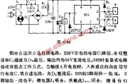 时基集成电路组成台灯触摸开关电路图