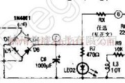 电源电路中的采用桥式整流制作RF型电池充电器