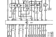 大众（一汽）中的捷达自动变速器电路图