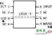 电源电路中的大电流线性稳压器电路图