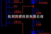 微机电路中的PC 机红外线接口