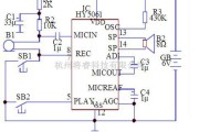 音频处理中的由HY560构成的语音录放电路模块设计