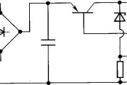 恒压充电电路