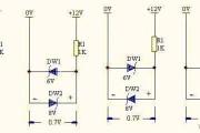 2个稳压二极管并联组成的电路