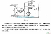 逆变电源中的500A功率开关控制电路