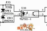 综合电路中的过零检测电路图