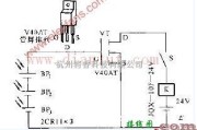 控制电路中的VMOS功率场效应晶体管光敏继电器设计