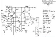 集成音频放大中的STK1070功放电路