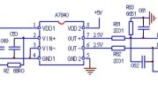 变频器线性光耦A7840电流检测电路图解
