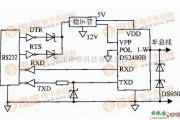 DS2480B与RS232接口电路图