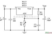 稳压电源中的W317L／W317M／W317系列三端可调正集成稳压器的应用电路